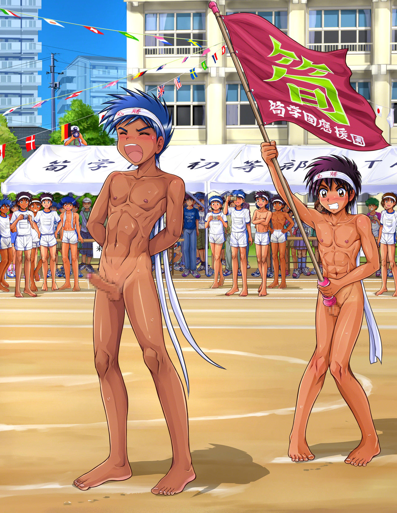 [Takenokoya] ROM 2015 Shoka - Takenoko Gakuen Undoukai Kouhen page 23 full