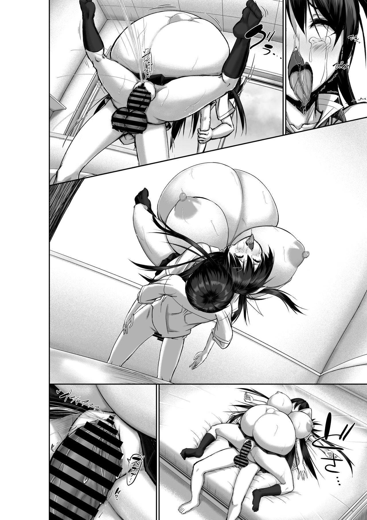 [Kawahagitei] Toppatsusei Bokki Shoukougun ~Jii Fuzen o Soete~ page 85 full