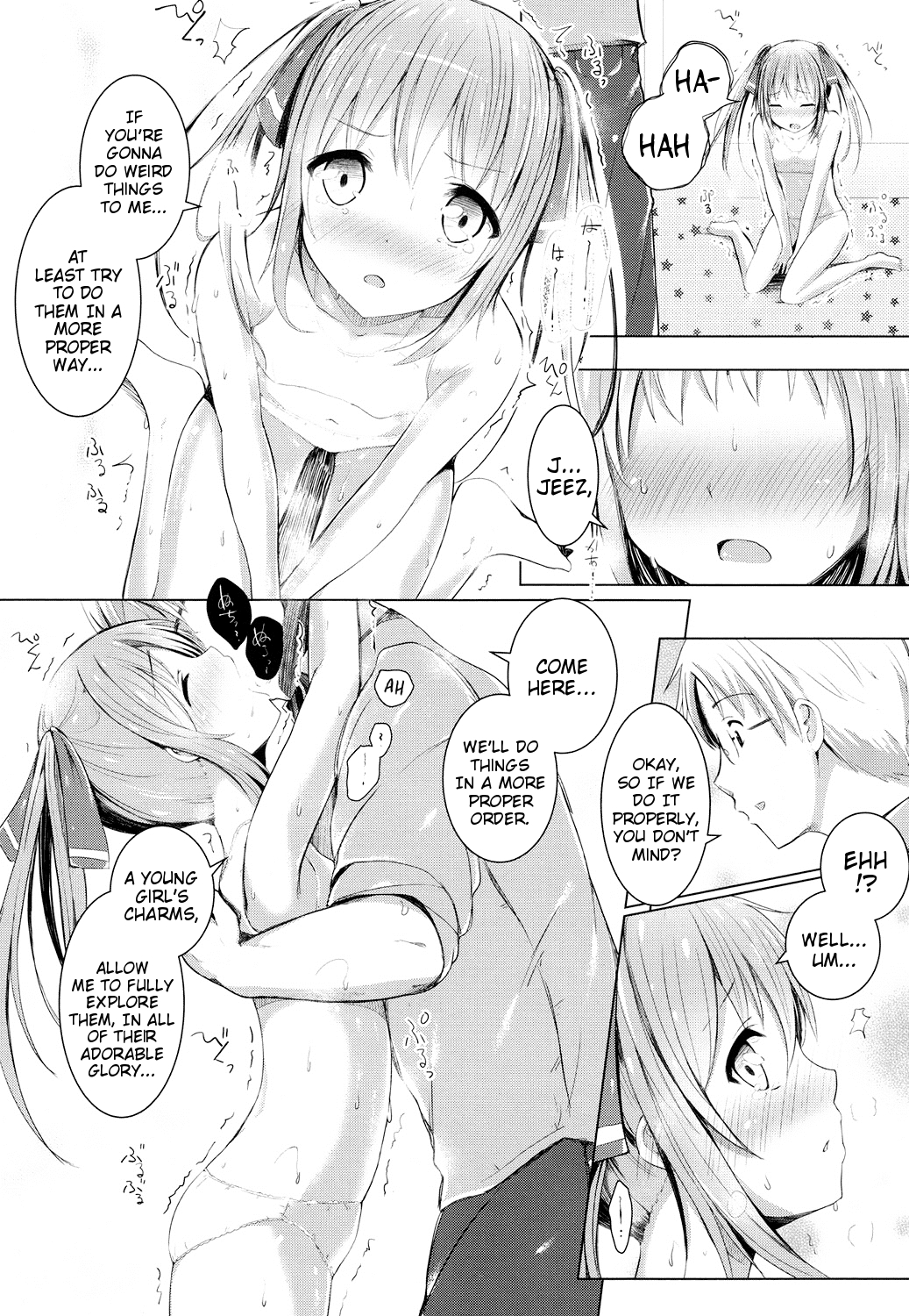 [Dekochin Hammer] Olet nubes -Nioi Tatsu ha Shishunki Shoujo- | Olet nubes -Young Girl Who Reeks of Puberty- (Comic LO 2016-03) [English] {Mistvern} page 8 full