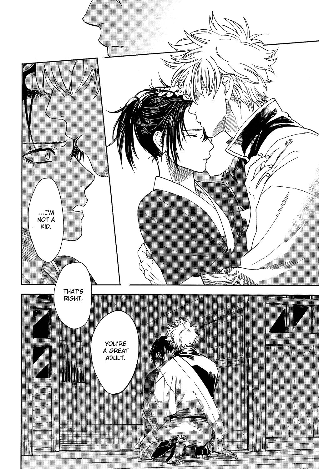 (C94) [Gekirin (Syaku)] Yowacchimauze | Become Weak (Gintama) [English] [Baragaki Scans] page 52 full