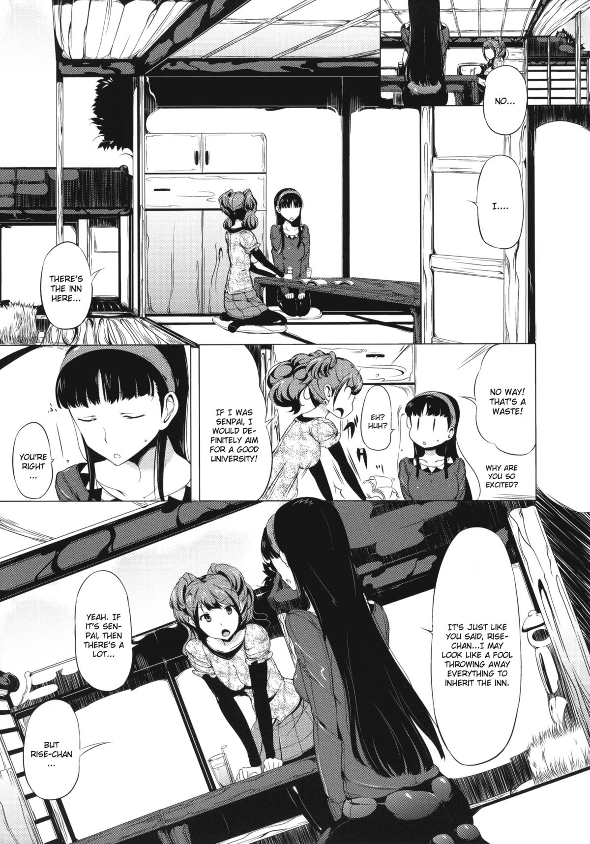 (C81) [Old Weapon (Kodai Heiki)] PARADOX (Persona 4) [English] [CGrascal] page 6 full