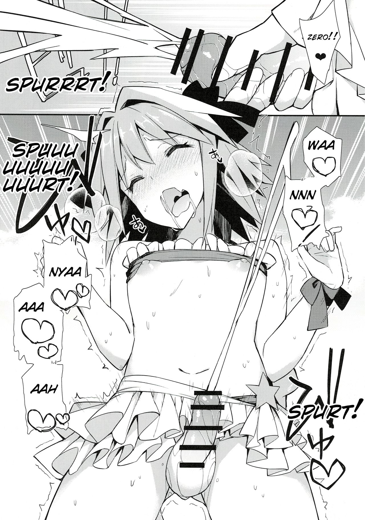 (C95) [H@BREAK (Itose Ikuto)] Cosplayer Astolfo (Fate/Grand Order) [English] page 78 full