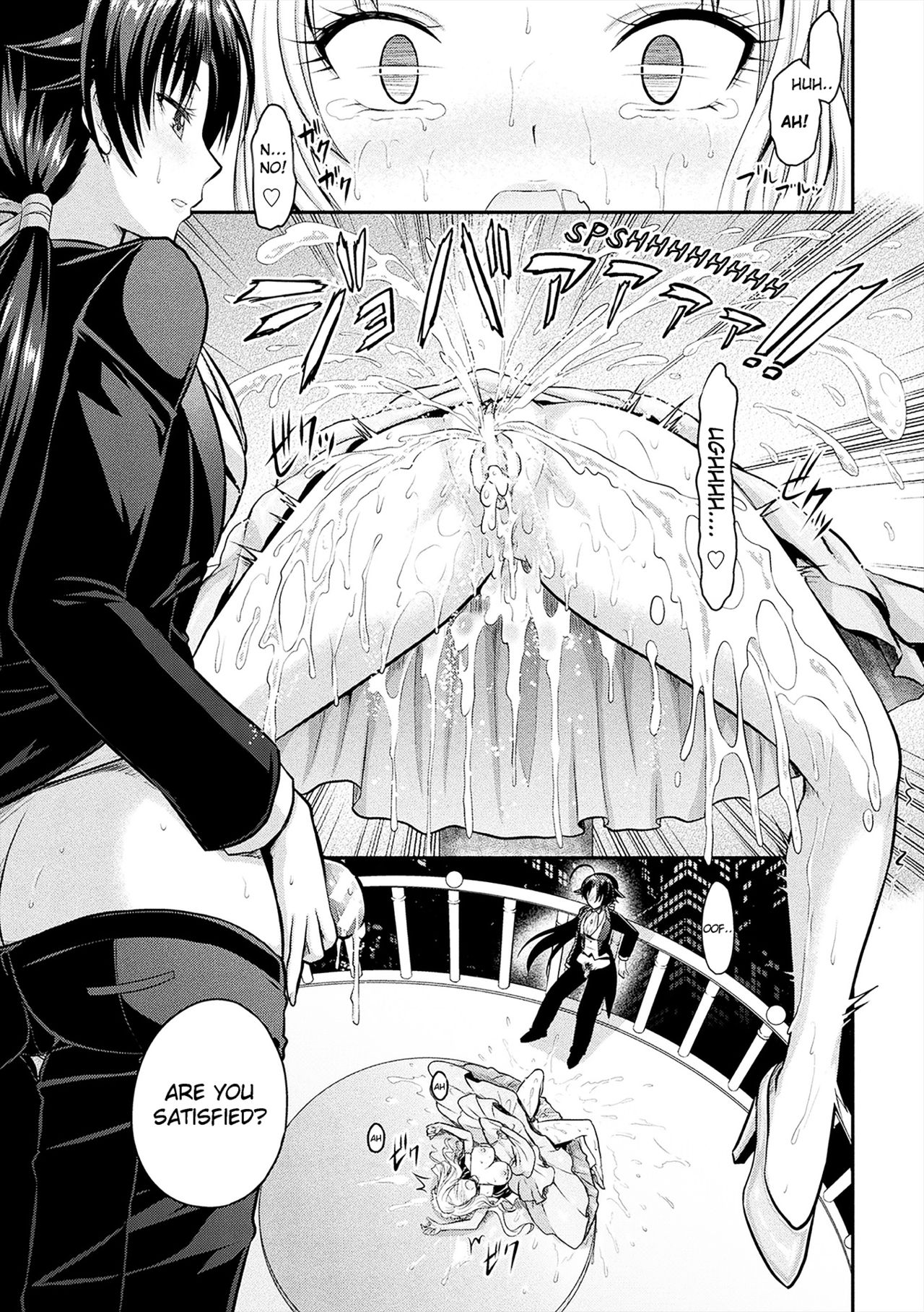 [Rusty Soul, Alto Seneka] Curse Eater Juso Kuraishi Ch. 3-4 [English] [CoC] [Digital] page 53 full