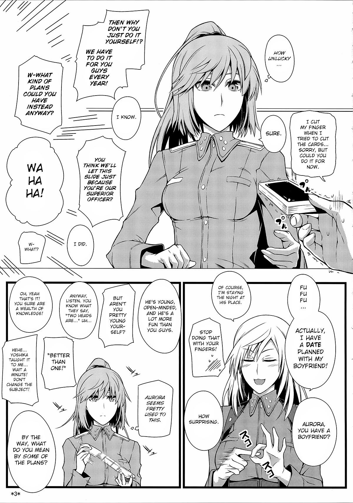 (C85) [Monmo Bokujou (Uron Rei)] KARLSLAND SYNDROME 3 (Strike Witches) [English] page 5 full