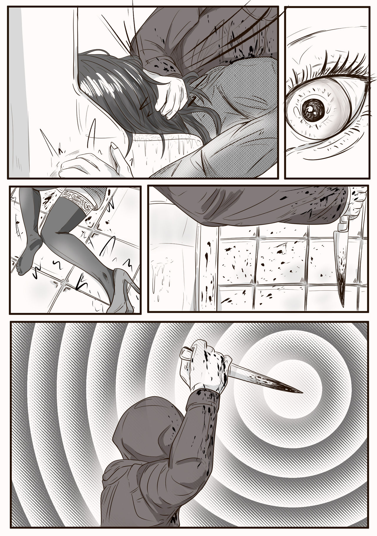 The case of crossdresser murder (女装男子殺人事件) page 54 full