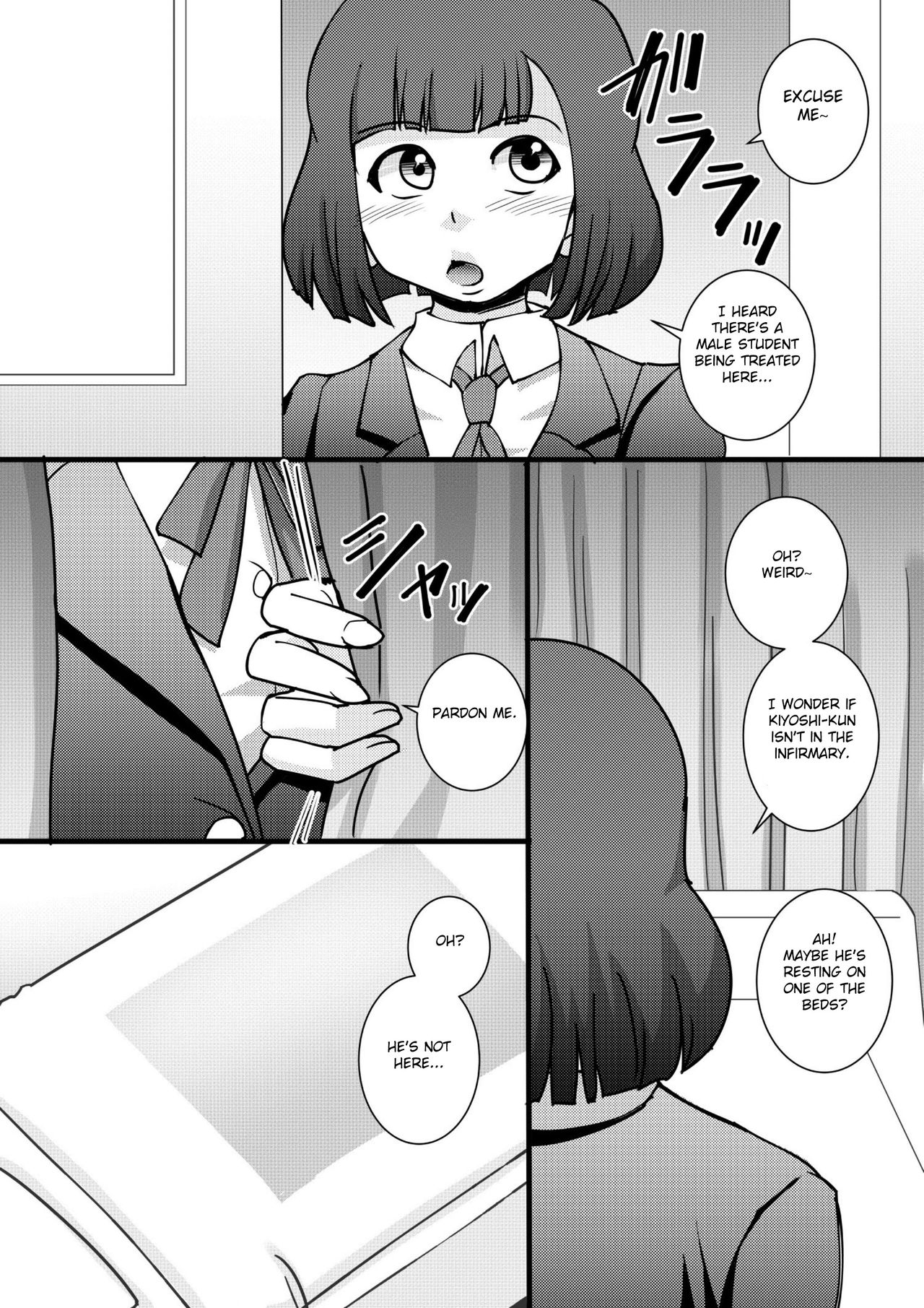 [Seishimentai (Syouryuupen)] Prizun!! (Prison School) [English] [Fated Circle] [Digital] page 9 full