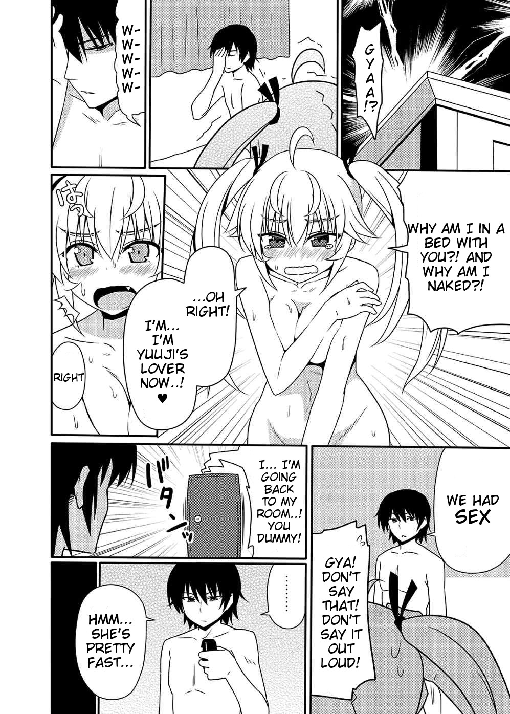 (CT25) [7cm (Nase)] Matsushima Michiru to Bad End (Grisaia no Kajitsu) [English] =Tigoris Translates= page 49 full