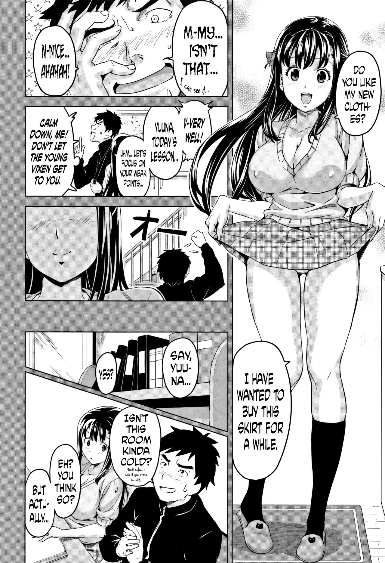 [Takeda Hiromitsu] Tsundero Ch.1,3,9 [English] [Decensored] page 12 full
