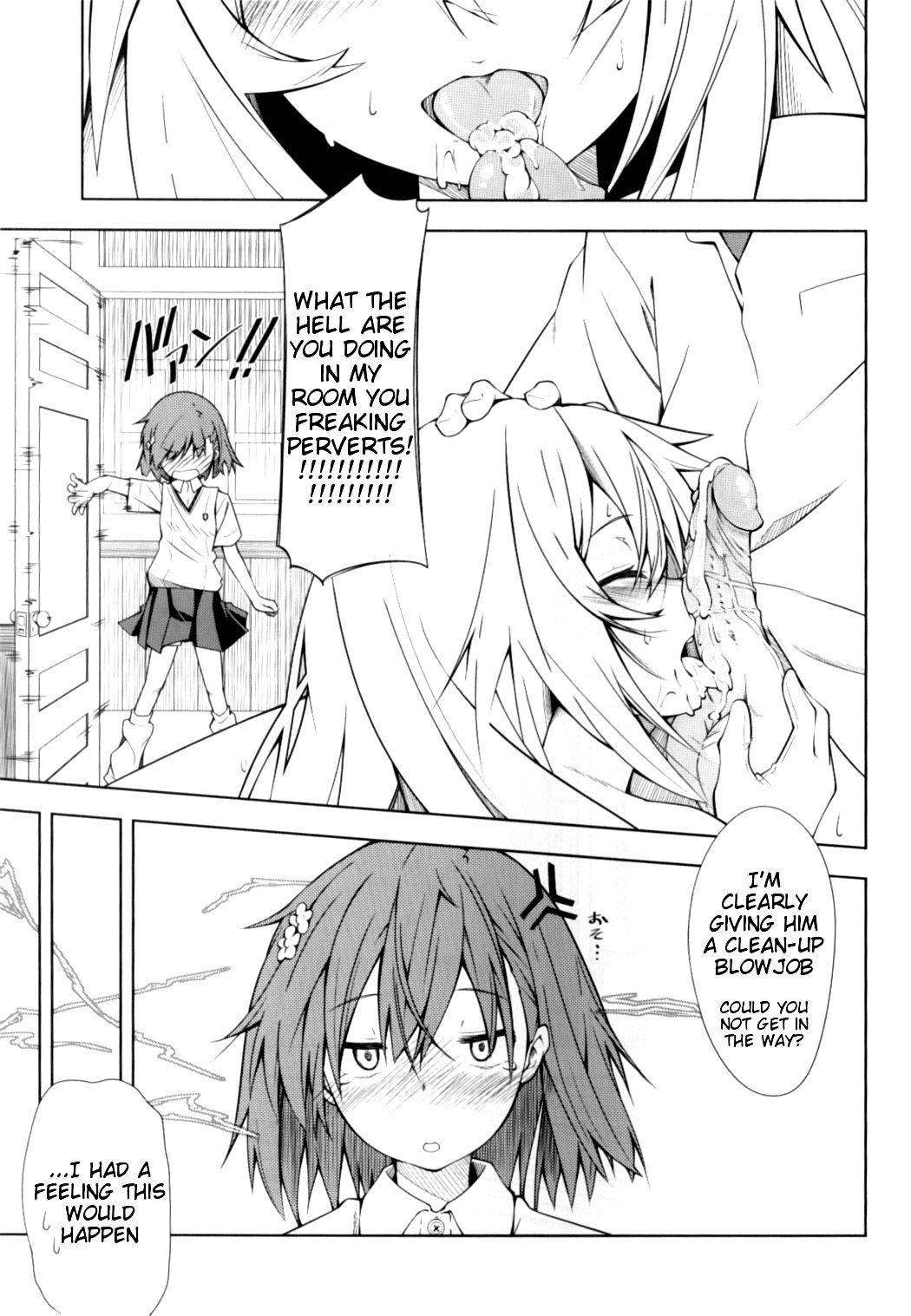 [Mousou Dokei (Iwasaki Takashi)] Shokuhou-san no 5x0 (Toaru Kagaku no Railgun) [English] [Tigoris Translates] [Decensored] [2013-08-25] page 26 full