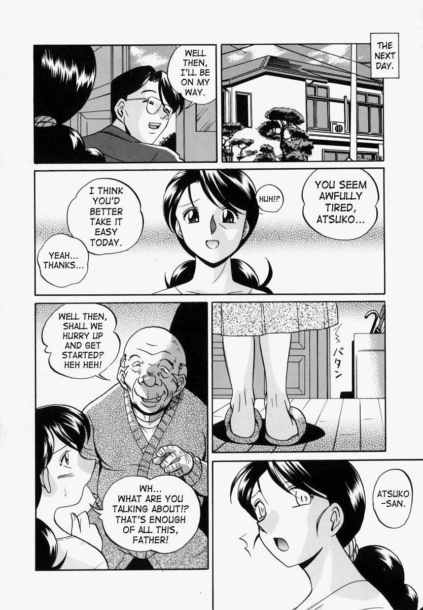 [Chuuka Naruto] Gichichi - An Adoptive Father [English] [SaHa] page 41 full