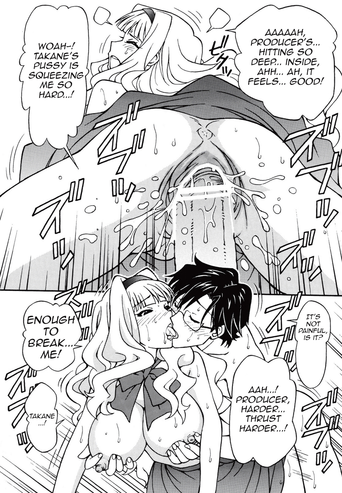 [Shimekiri Sanpunmae (Tsukimi Daifuku)] Producer Koyoi wa Watashi to Waltz wo | Tonight, Producer and I Dance the Waltz (THE IDOLM@STER) [English] {doujin-moe.us} [Digital] page 14 full
