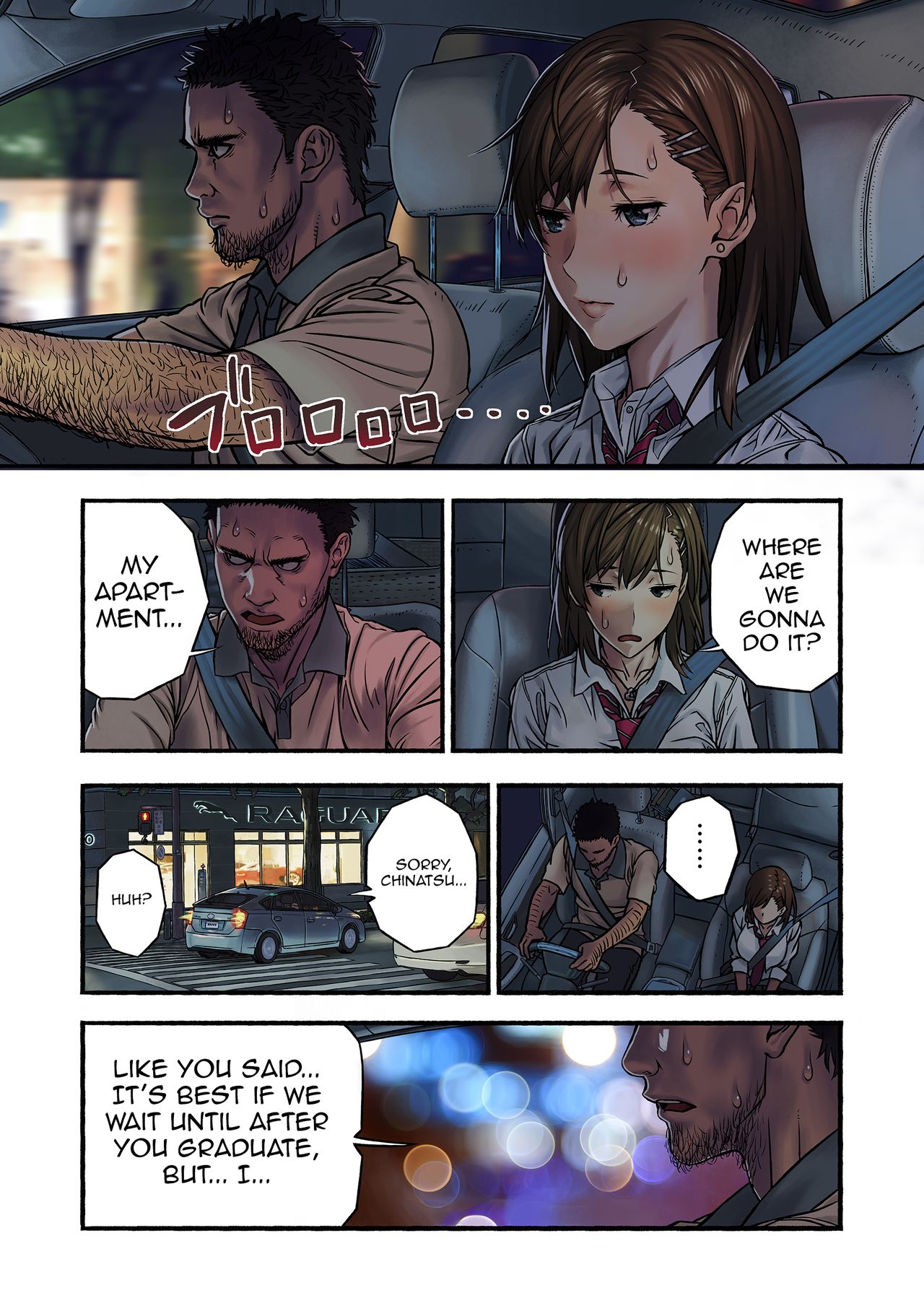 [Amazoness] Chinatsu to Kuma-chan Sensei | Chinatsu and Coach Teddy-Bear [English] [princessCuck] page 14 full