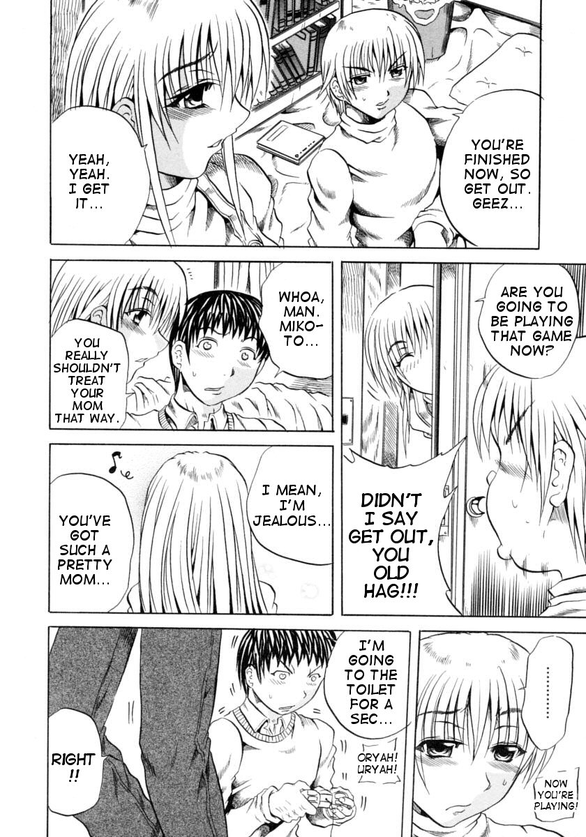 [Tachibana Naoki] Itoshiko | Dear Child (Hachimitsu to Zakuro) [English] [Clearly Guilty Translations] [Decensored] page 2 full