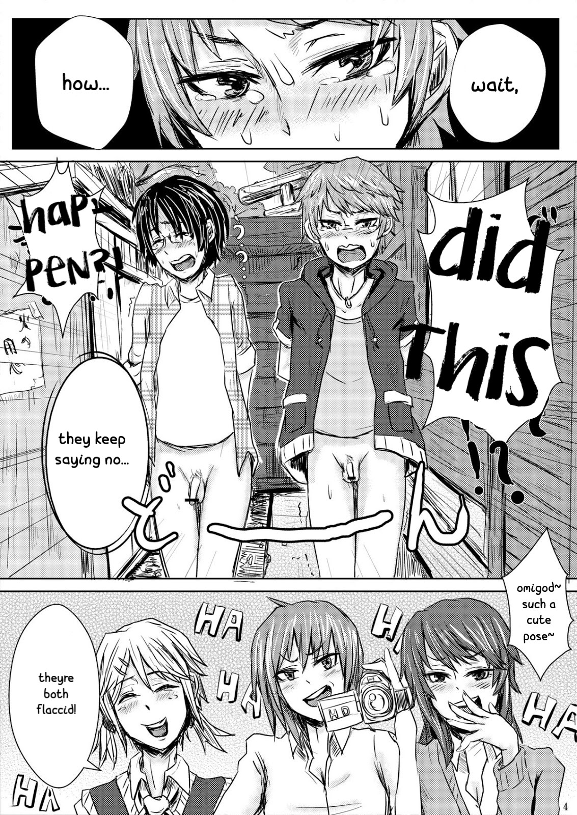 [H-SQUAD (Guglielmo)] Tanoshii Shuugaku Ryokou ~Tokyo Kowai Toko~ [English] [CrustyRolls Translations] [Digital] page 5 full