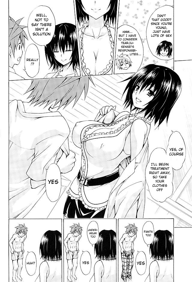 (COMIC1☆10) [TORA MACHINE (Kasukabe Taro)] Trouble★Teachers vol. 4 (To LOVE-Ru) [English] {doujin-moe.us} page 3 full