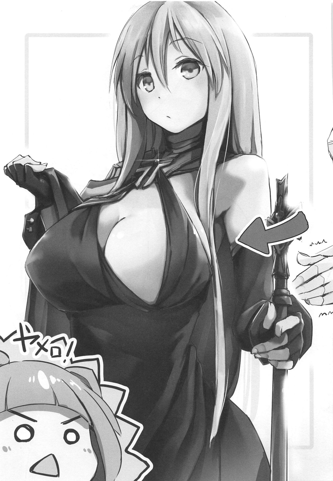 (COMIC1☆16) [Kaede Momiji (Shijokko)] Shuryoku Busoku de Seisha Shitarinai! Tekketsu Senkan Junyou Senkan Matome Hon (Azur Lane) page 26 full