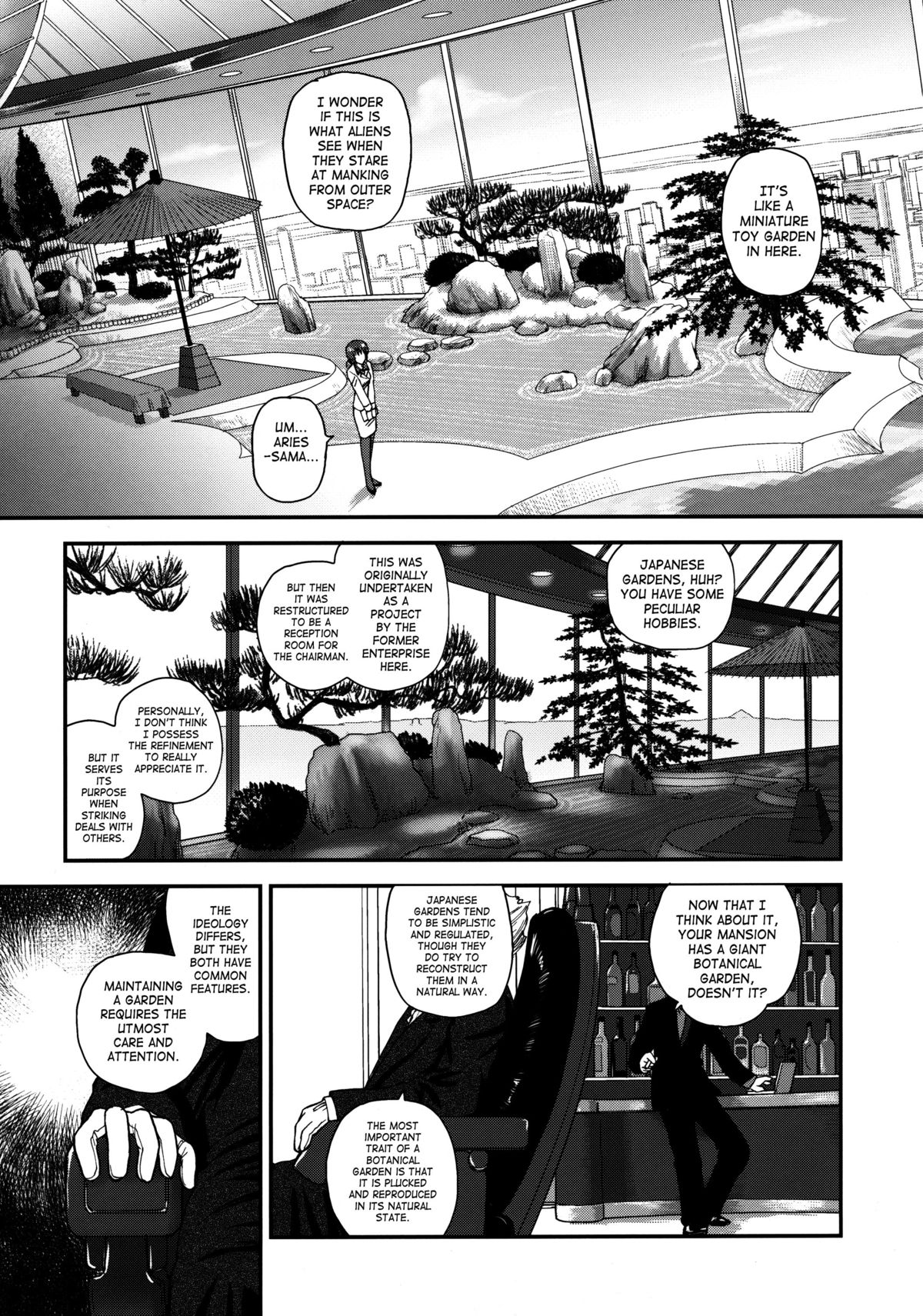 (C79) [Behind Moon (Q)] Dulce Report 13 [English] [SaHa] [Decensored] page 26 full