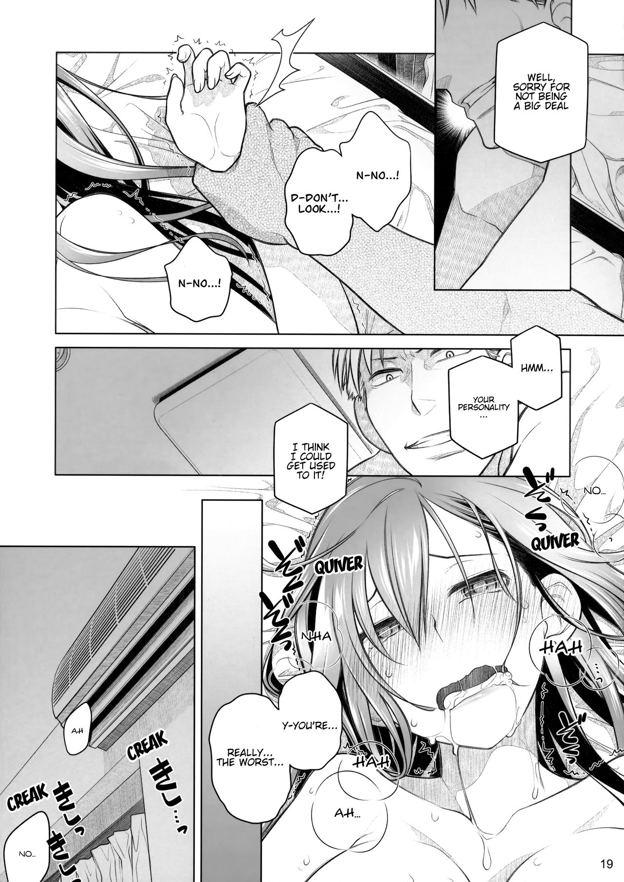 (COMITIA116) [Otaku Beam (Ootsuka Mahiro)] Stay by Me Zenjitsutan Fragile S - Stay by me Prequel [Fragile・S] [English] [Hentai_Doctor] page 18 full