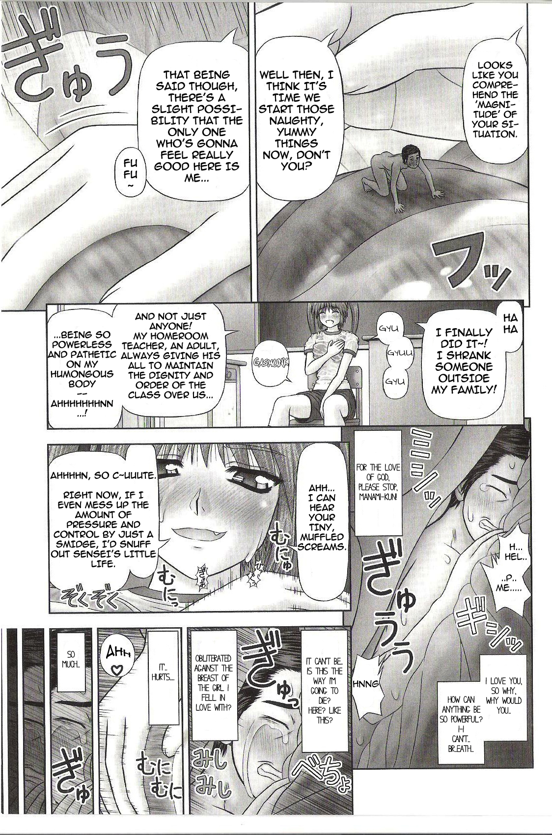 [Kanaisei Jitenshasougyou.] Handheld 3 (Inai Size) [English] [Dsojourn] page 7 full