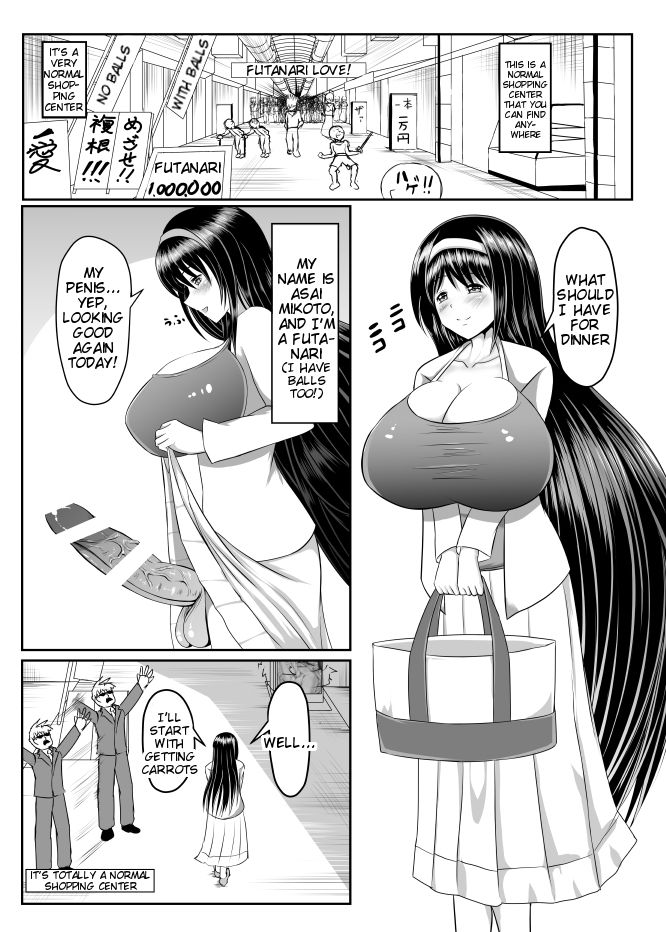[Seseragi no Machikado (Kusnoha Kaede)] Seseragi 04 [Digital] [English] [Tigoris Translates] page 2 full