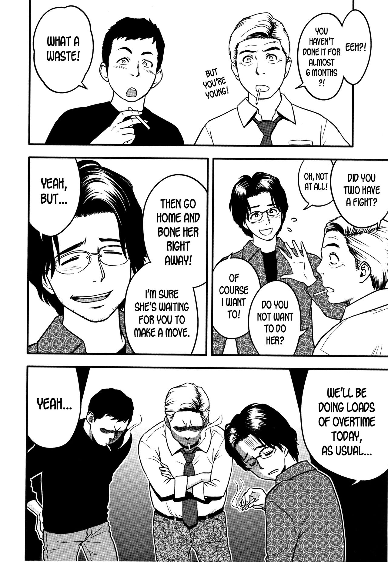 [Tatsunami Youtoku] Dankon Sousai -Hitozuma Kyoushi ga Netorareru made no Kiroku- [English] [desudesu] page 34 full