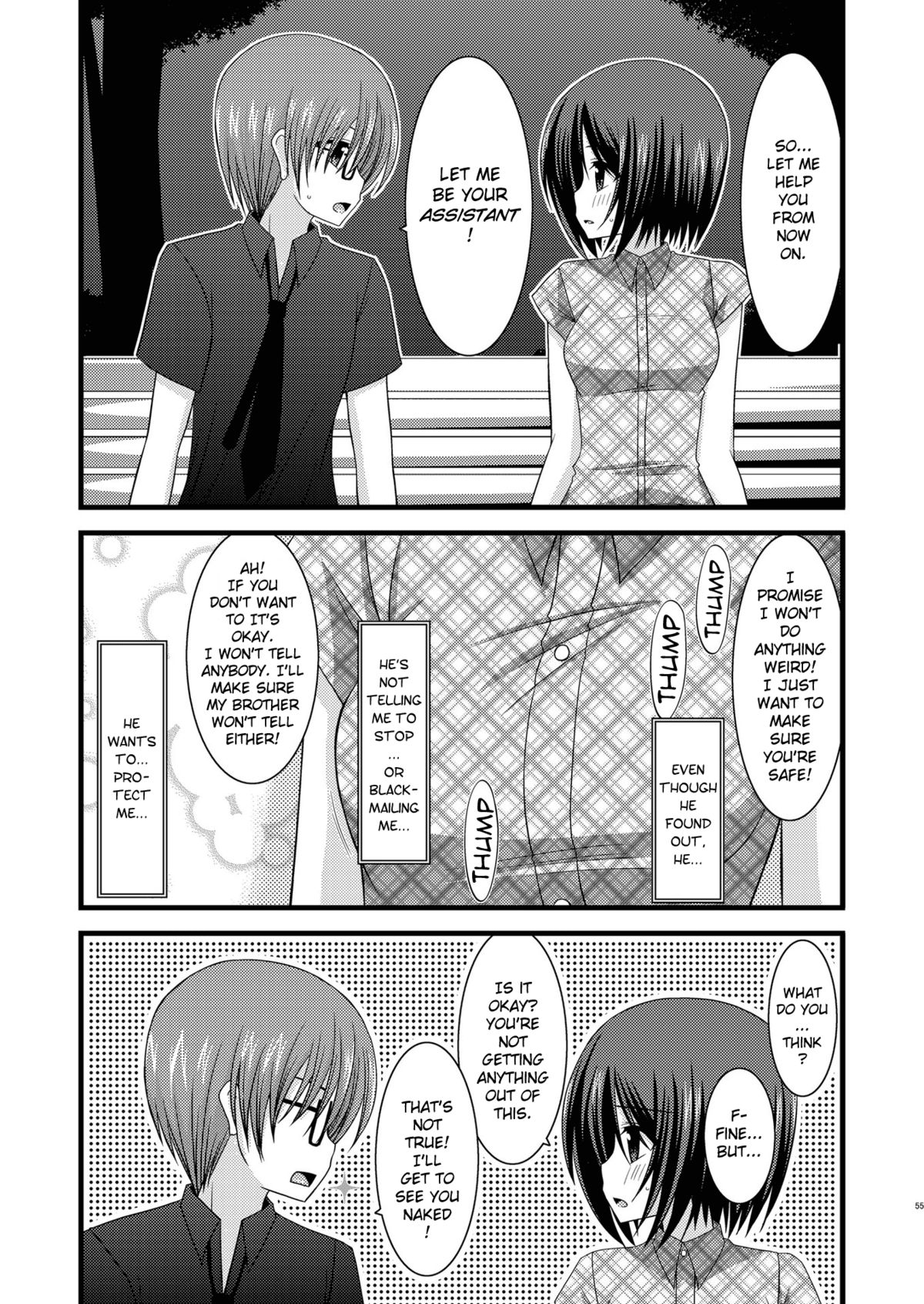 (Puniket 22) [valssu (Charu)] Roshutsu Shoujo Yuugi Roku | Exhibitionist Girl's Play 6 [English] {Munyu} [Decensored] page 54 full