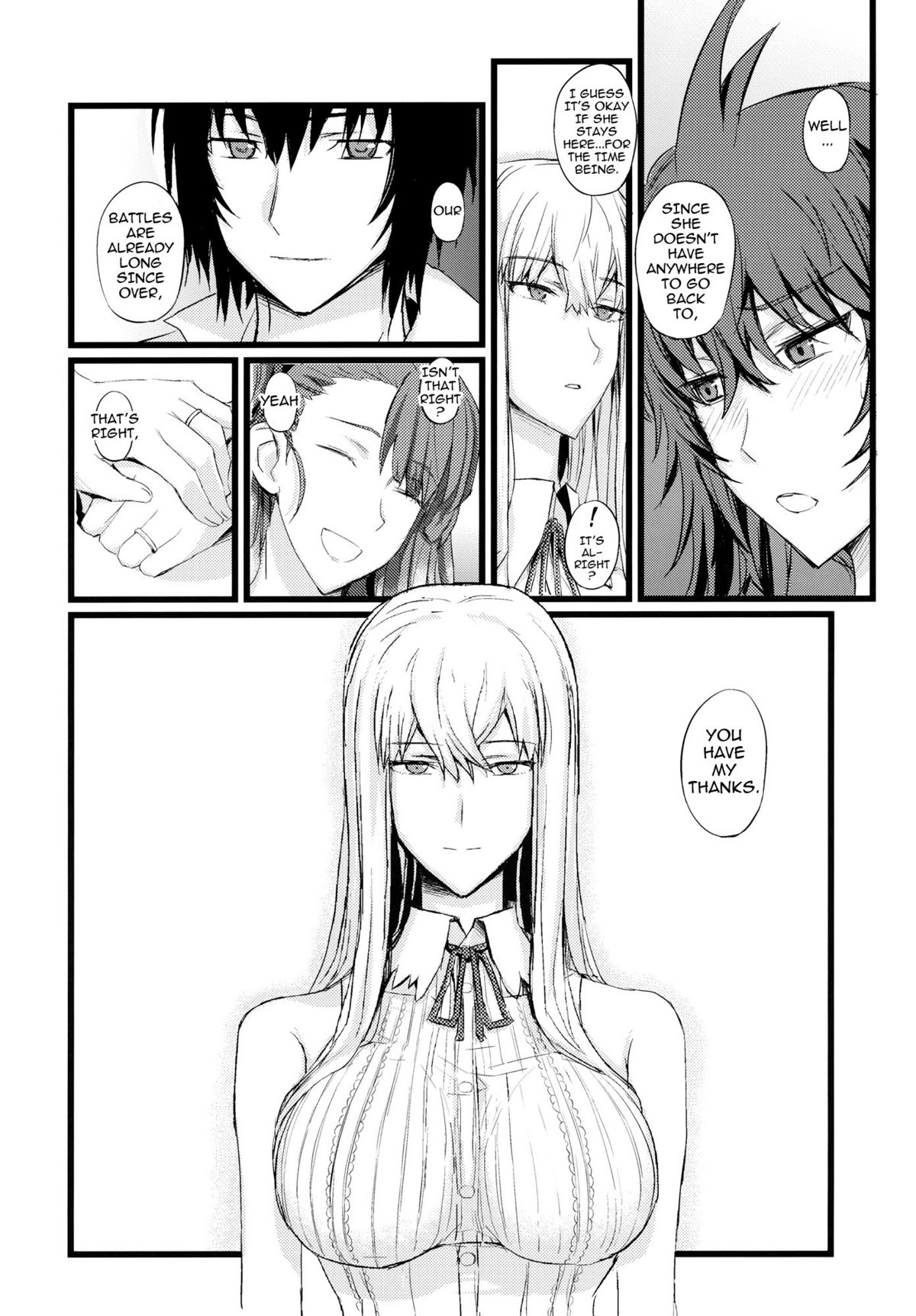 (C80) [FukaFuka Tenshoku (Popuran)] Valkyria no Seikan (Valkyria Chronicles 3) [English] {Darknight} page 5 full