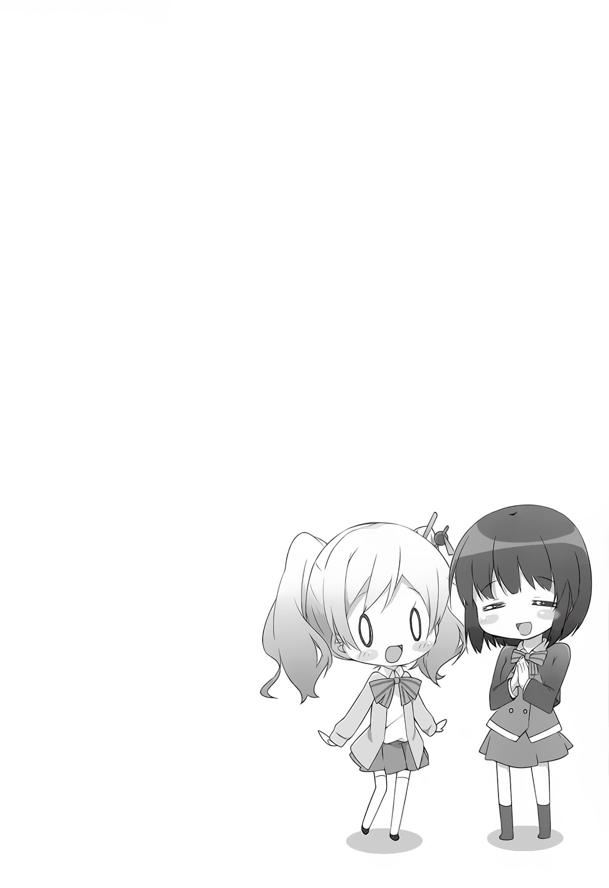(C84) [Kaname (Siina Yuuki)] Amakeshi Mosaic (Kiniro Mosaic) [Chinese] [樱丘汉化组] page 3 full