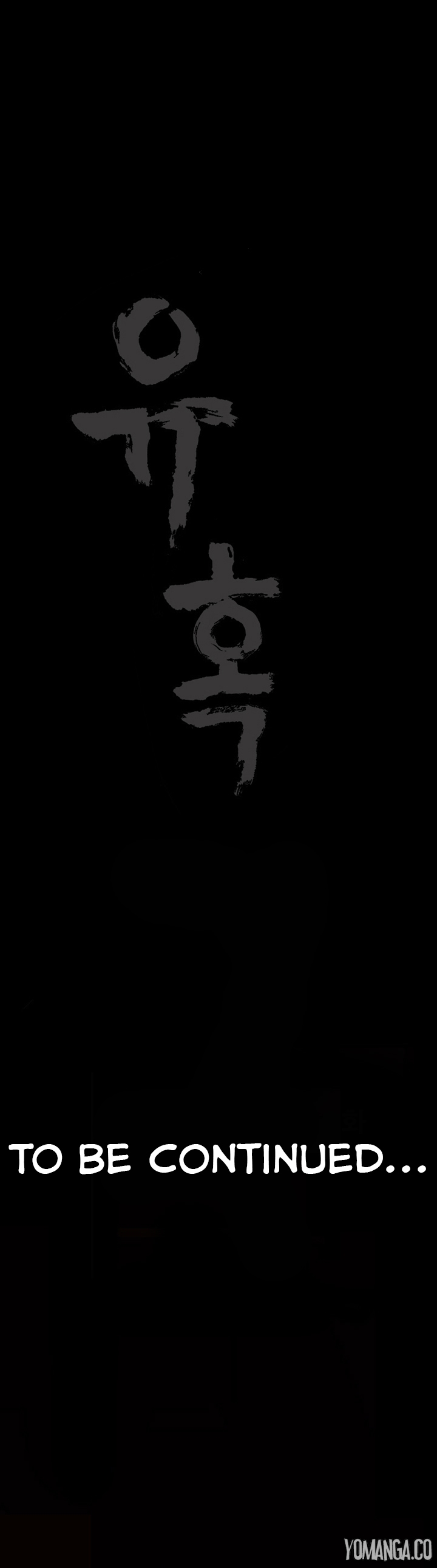[Liangshan Bo] Seduction S2 Ch.1-5 (English) (YoManga) (Ongoing) page 45 full