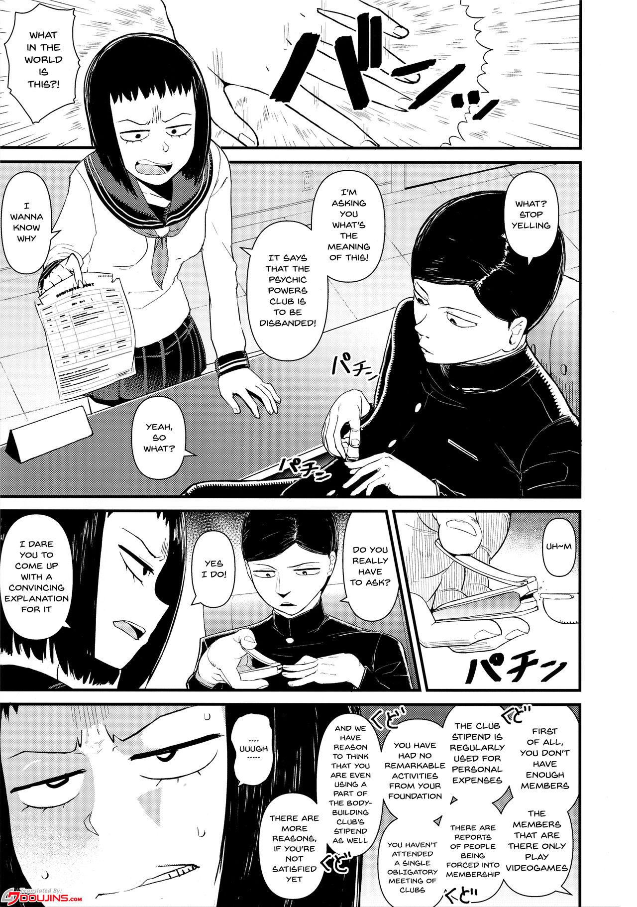 (C93) [Akatsuki Katsuie no Circle (Akatsuki Katsuie)] Kurata Tome 100% (Mob Psycho 100) [English] {Doujins.com} page 2 full