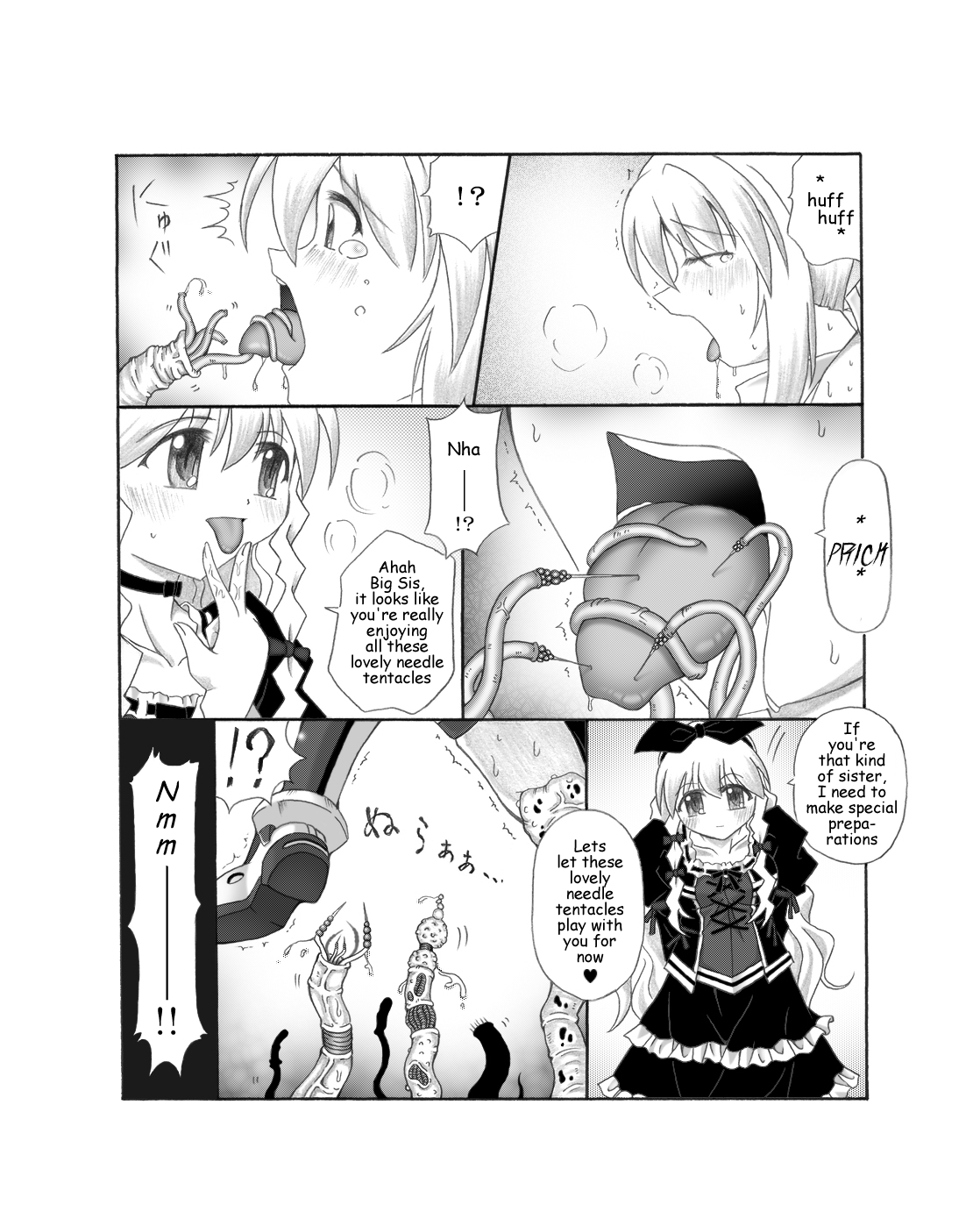 [Touyou Zatsugidan] Shokushin - Needle Rape [english] ( J99814) page 22 full