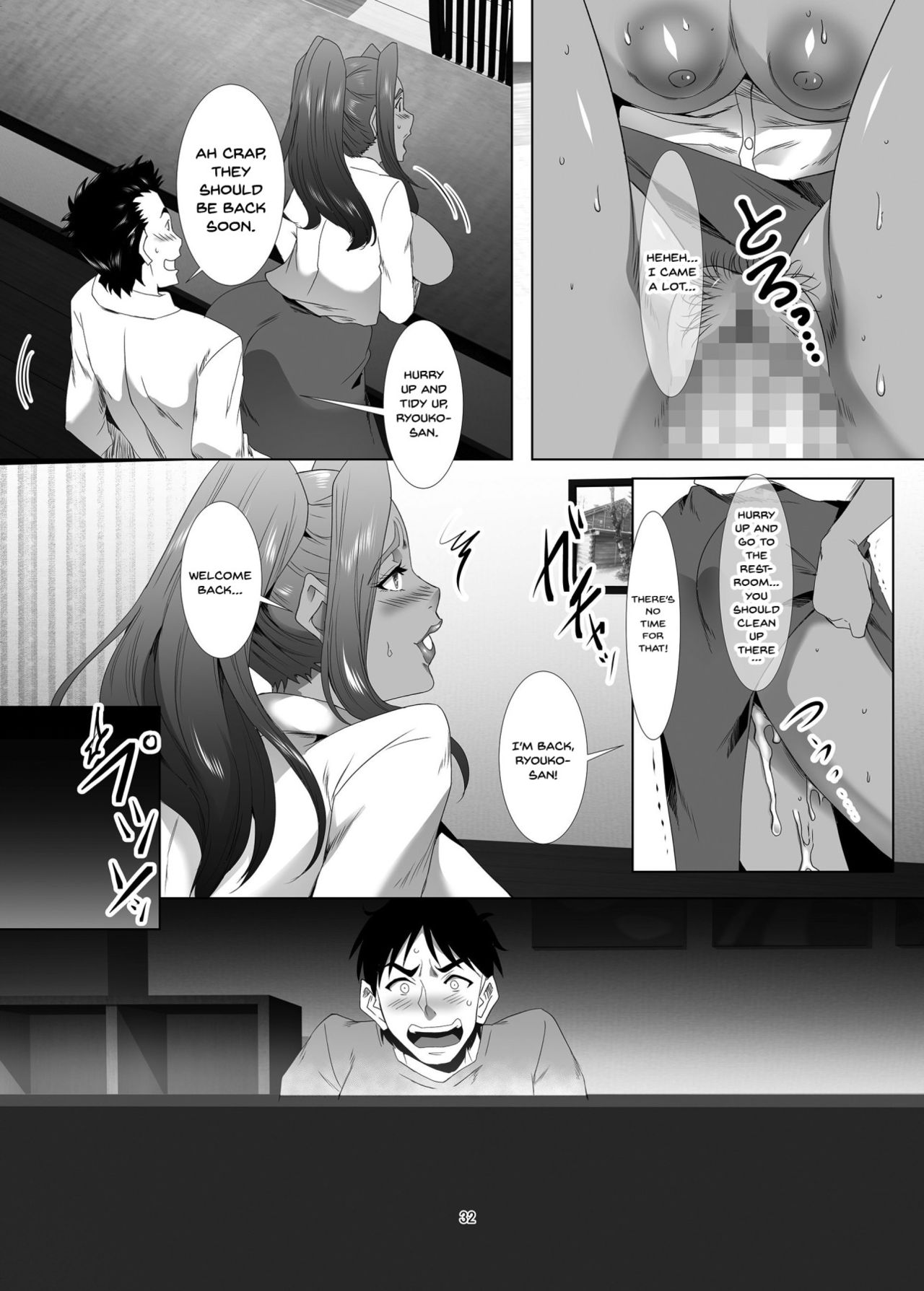 [SPRECHCHOR (Eguchi Chibi, Nintai Akira)] Omae no Kaa-chan, Ii Onna da yo na. | Your Mom's A Pretty Good Woman, Huh? Ch. 2 [English] {Doujins.com} [Digital] page 31 full