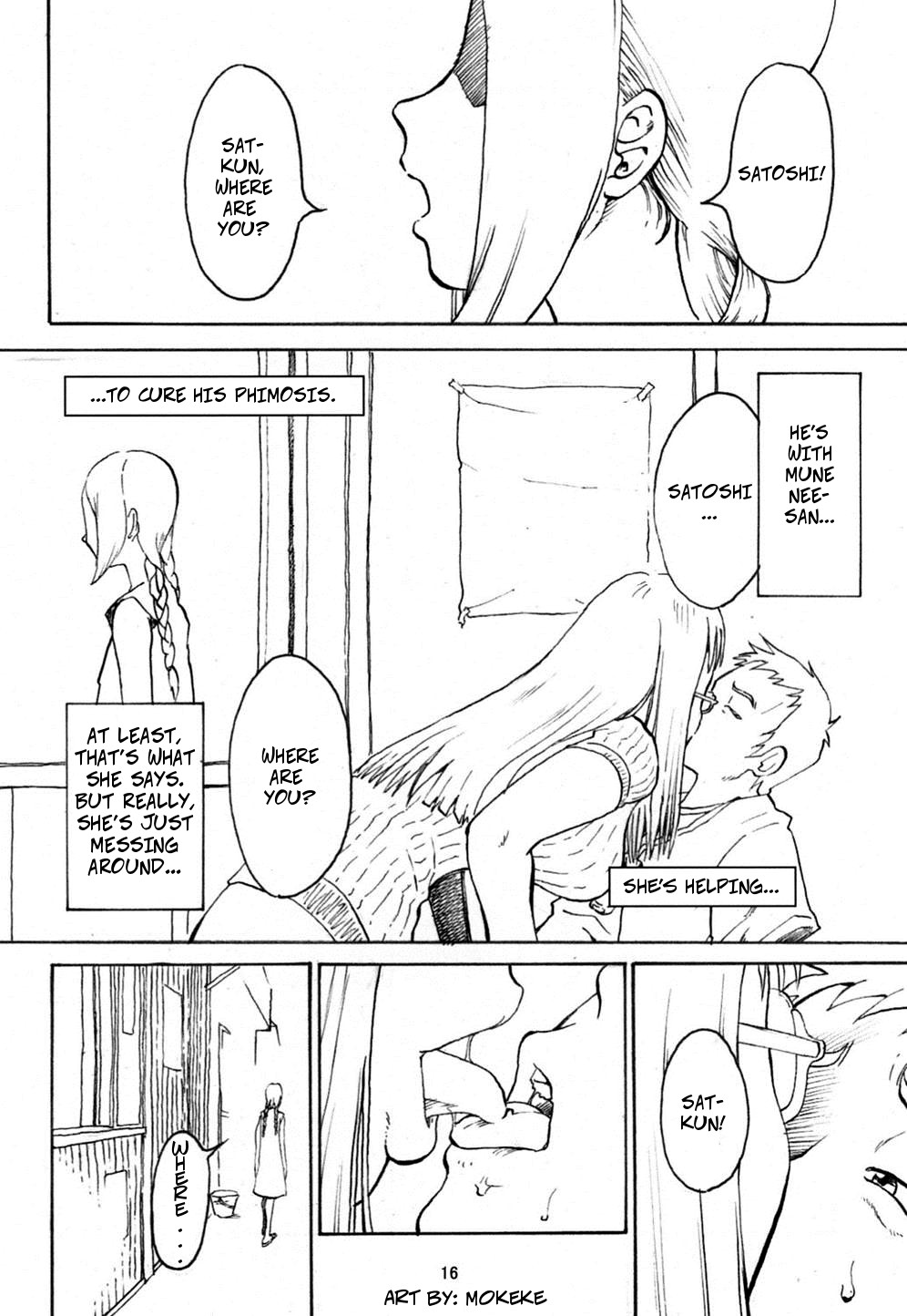 (C63) [Pantsu Kishidan (Mokeke)] Shourai no Yome-san |  Future Bride (G.H.Q Gainax Hiramatsu Qualify) (Abenobashi Mahou Shoutengai) [English] [Decensored] page 2 full
