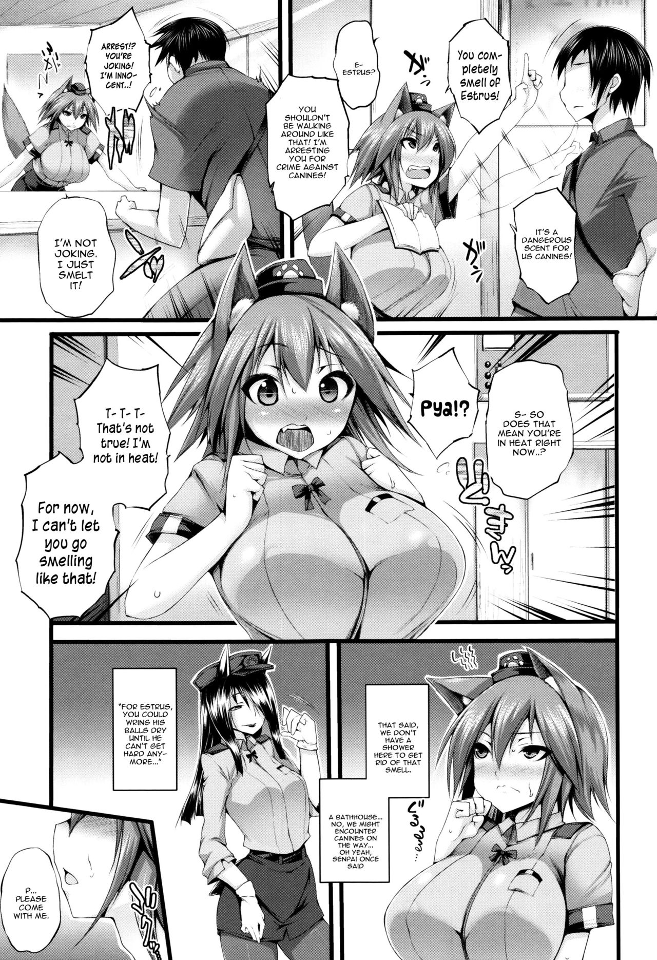 [Oohira Sunset] Sakusaku Meat Pie Ch. 1-3, 5, 7 [English] [constantly] page 85 full