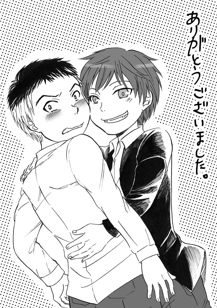 [idrm] [R-18] Datte Ano Ko Ga Kandakara (Assassination Classroom) page 13 full