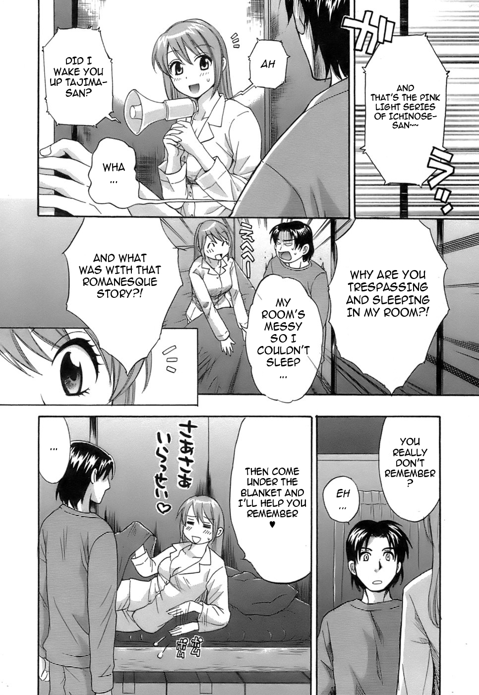 [Pon Takahanada] Love Gome! Ch. 3 [English] [cowsrkool] page 6 full