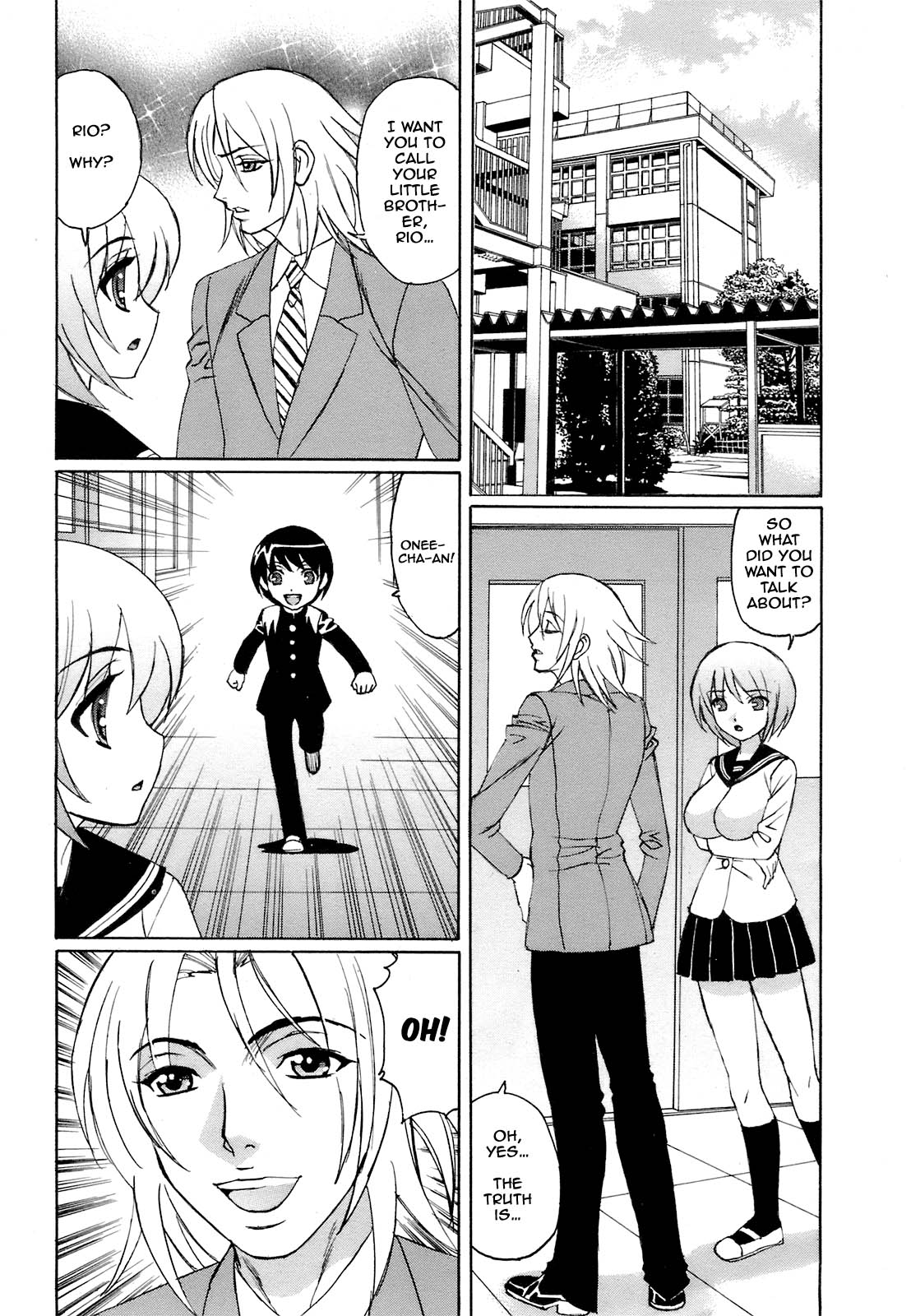 [Yamamoto Yoshifumi] Yuna-Yuna Panic Ch 0-6 [ENG] page 24 full