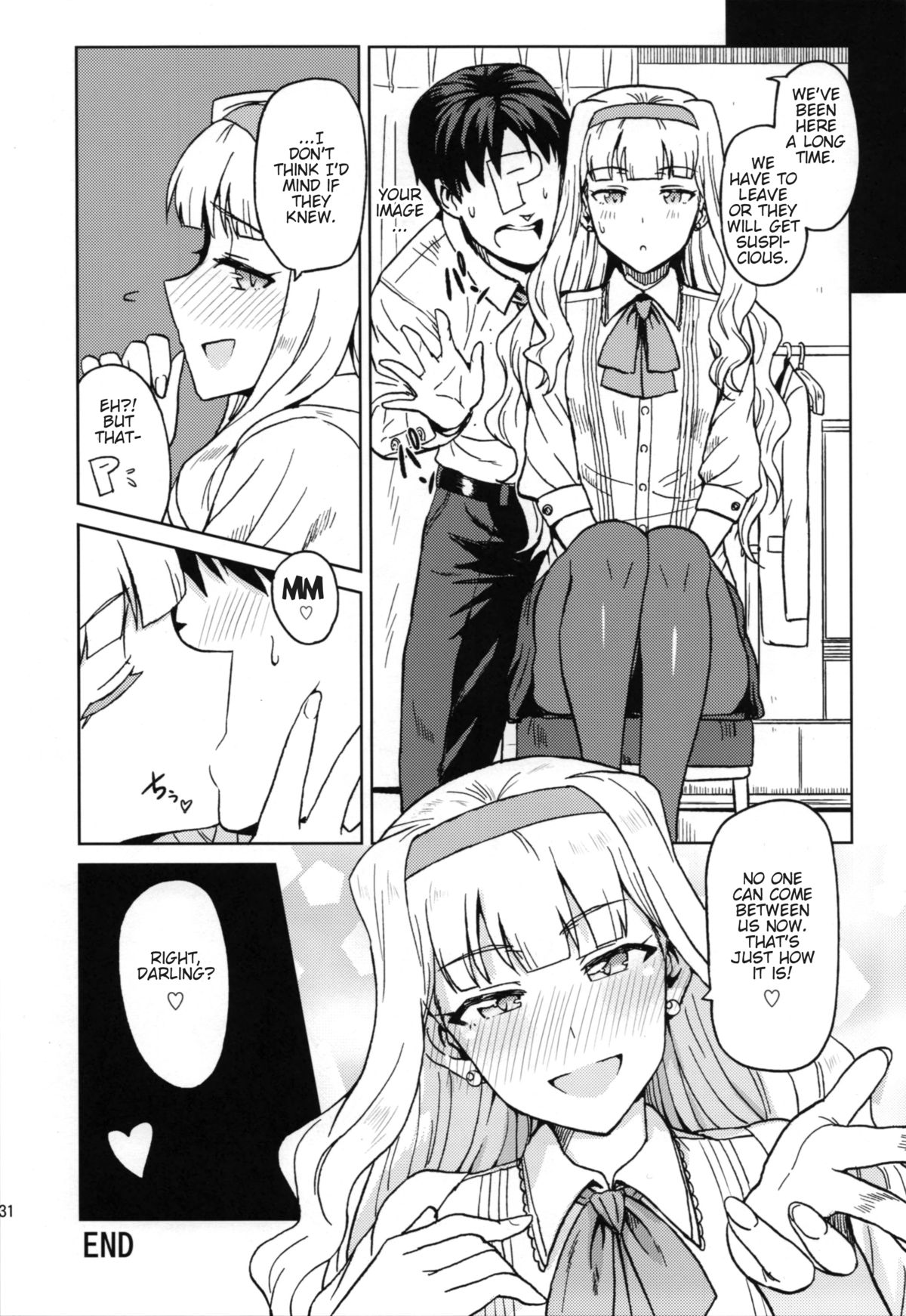 (My Best Friends 6) [PLANT (Tsurui)] SWEET MOON (THE IDOLM@STER) [English] {doujin-moe.us} page 30 full