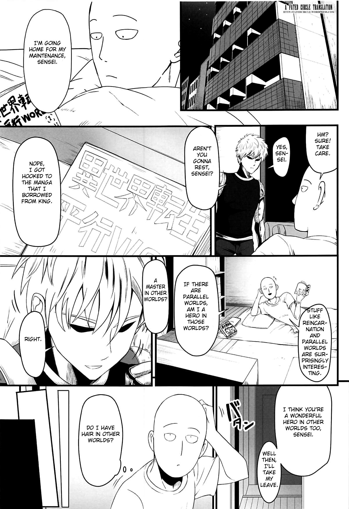 (C94) [Uchuu ☆ Porta (Kawa)] Dekoboko Love sister 3-gekime (One Punch Man) [English] [FC] page 3 full