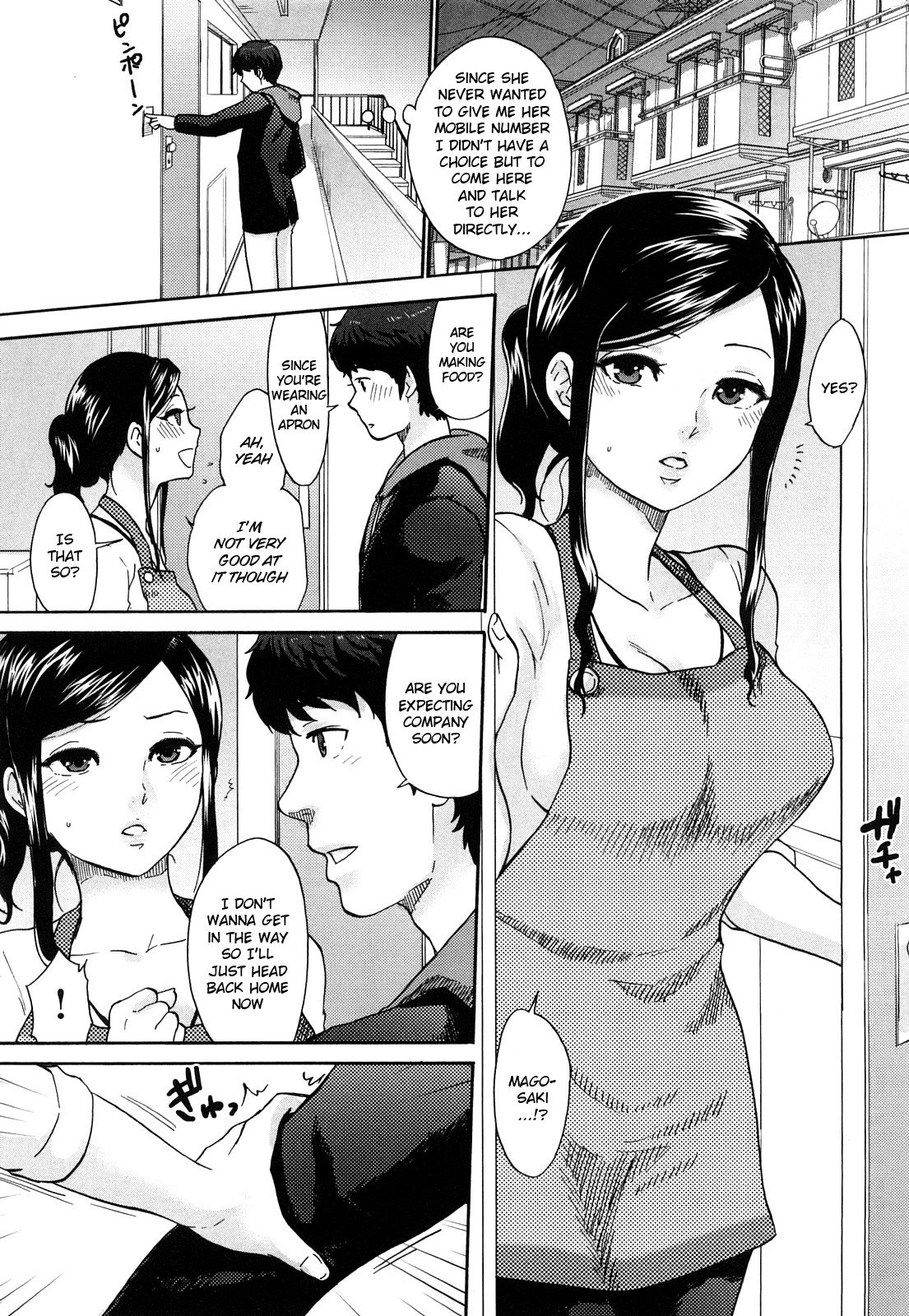 [Bareisho] Chinchin Kamokamo Ch.6-7 [English] =TV= page 17 full