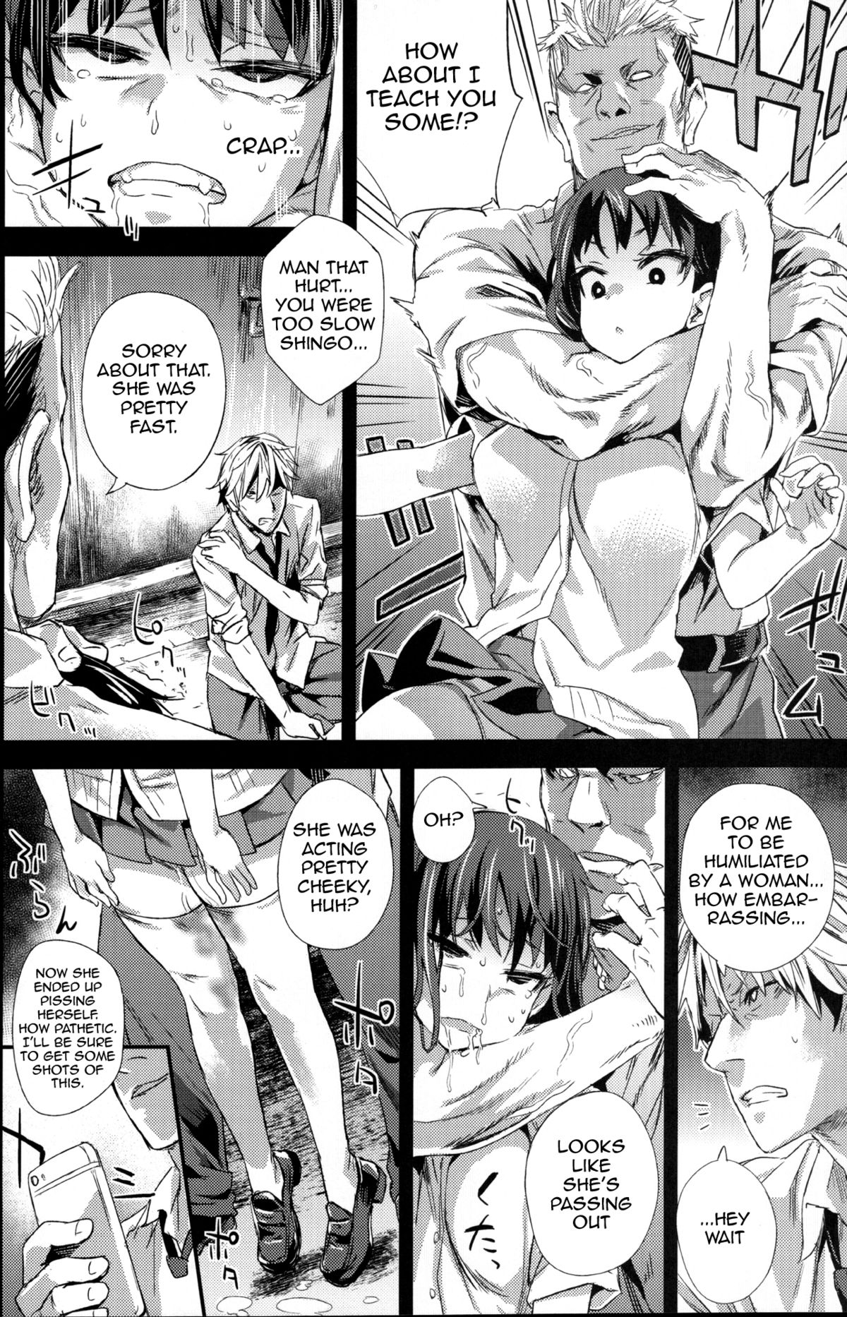 (C87) [Fatalpulse (Asanagi)] VictimGirlsR JK de Refre -Flesh & Refresh- [English] [Doujin-Moe] page 7 full