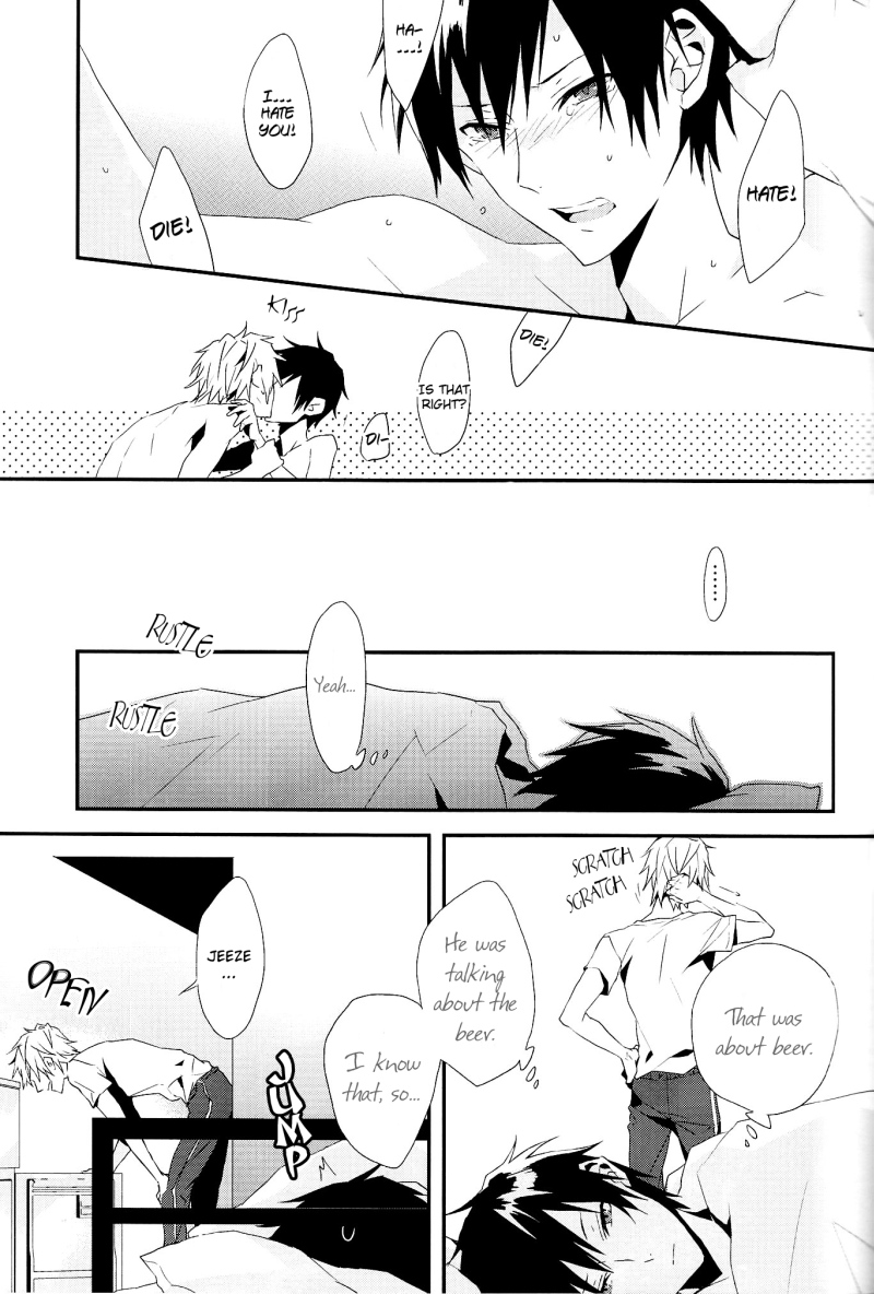 (CCTokyo127) [inumog (Fujimaru)] Suki mo Kirai mo | Love and Hate (Durarara!!) [English] page 12 full