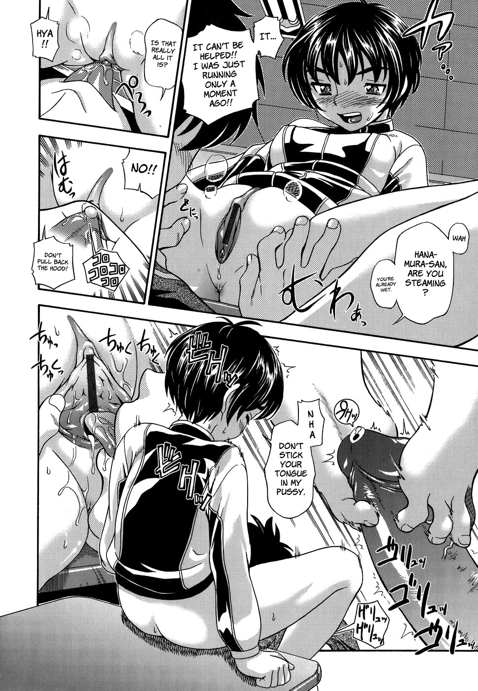[Fukudahda] Koi ni Ochiyou | Love me do. [English] [Brolen + Faytear] page 12 full
