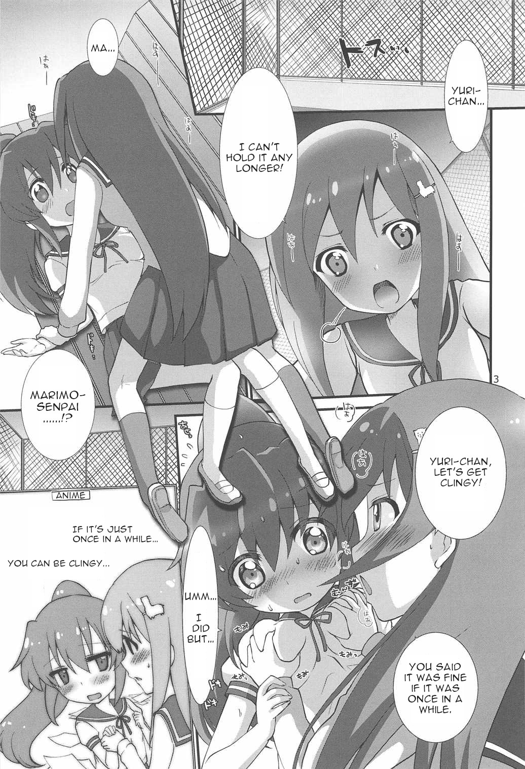 [Y-NRG SYSTEM (Misakiguchipuku, Yukke.)] Kara no, Gyakushuu! Senpai ni Sareruga mama nante Wake ni wa Ikanai ndakara (Teekyuu) [English] [tabibit0] page 2 full