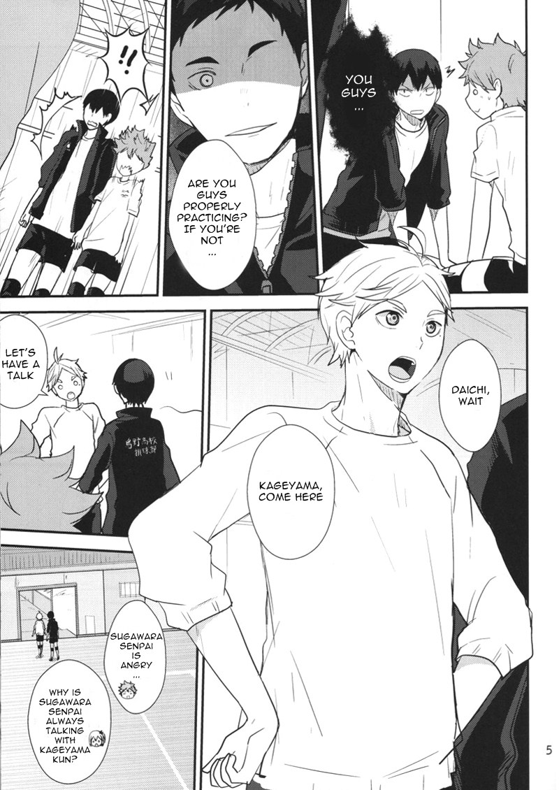 (C87) [Kakusei Desire (Kurot)] Good Boy! (Haikyuu!!) [English] page 4 full