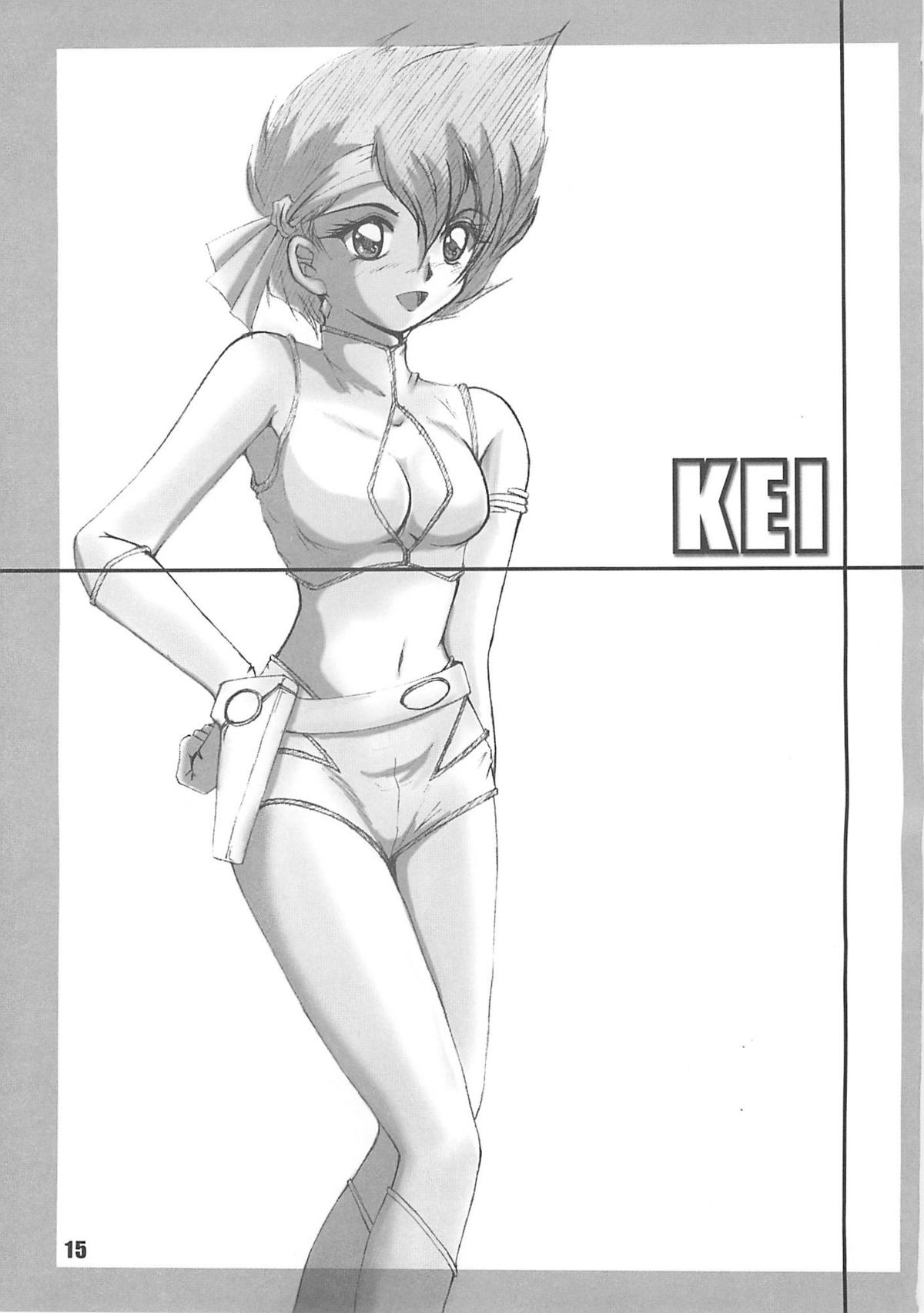 [Chimeishou] Une fleur fascinante. Revision. (Dirty Pair) page 15 full