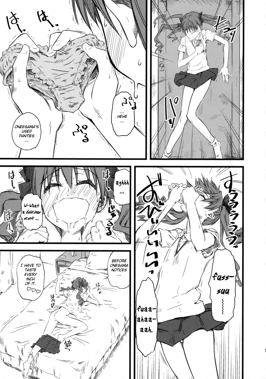 (COMIC1☆3) [Hi-PER PINCH (clover)] Oneesama! Oneesama! Oneesamaaaaa!!! (Toaru Majutsu no Index) [English] [biribiri] page 4 full