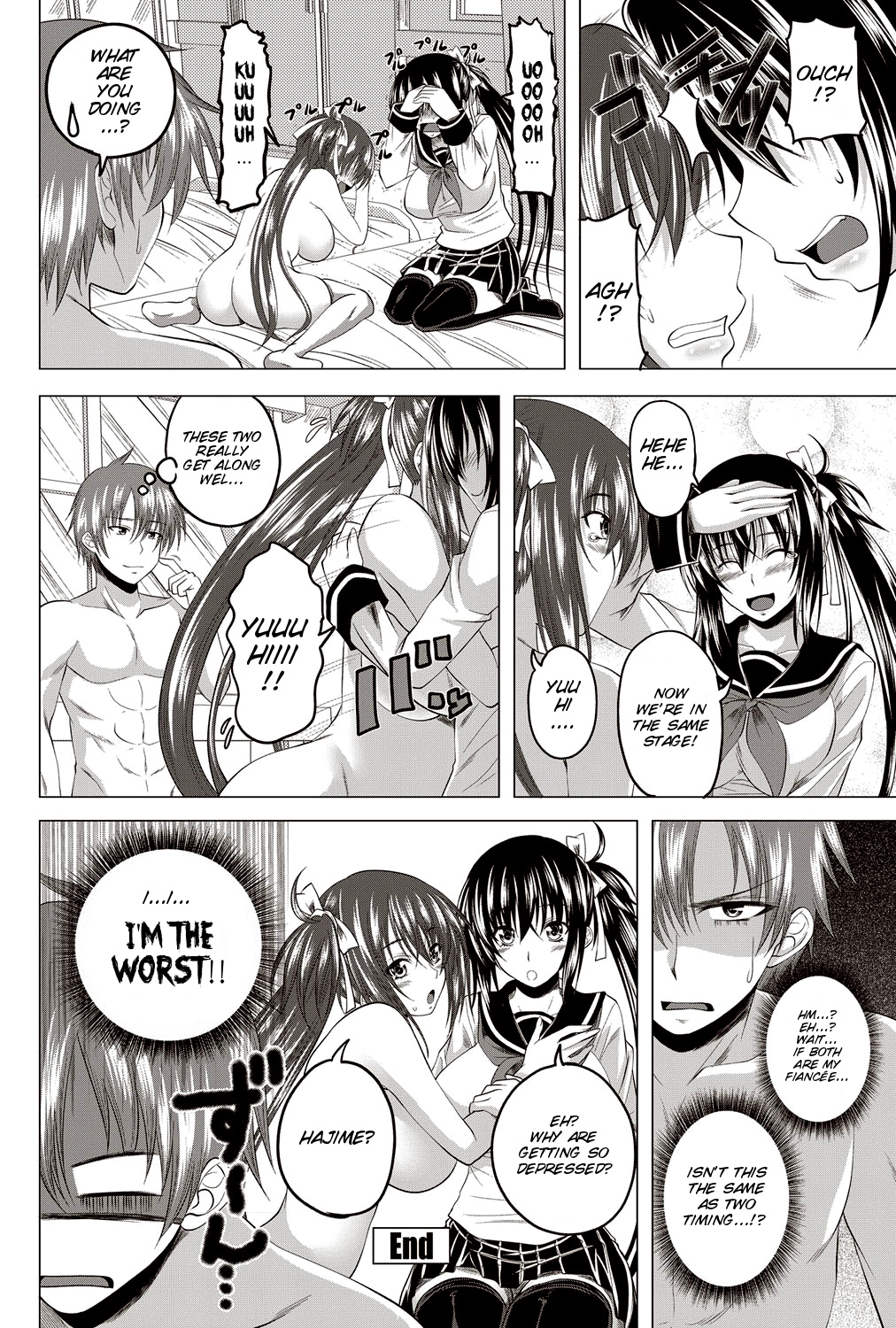 [Arsenal] Double Engage! Kouhen | Double Angel 2 (COMIC Penguin Club 2012-01) [English] [SMDC] [Digital] page 21 full