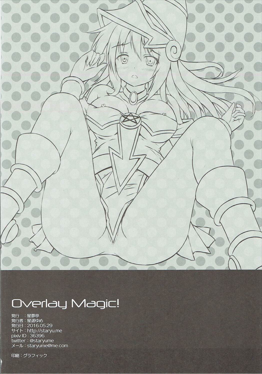 (COMIC1☆10) [Star-Dreamer Tei (Staryume)] Overlay Magic! (Yu-Gi-Oh!) page 17 full