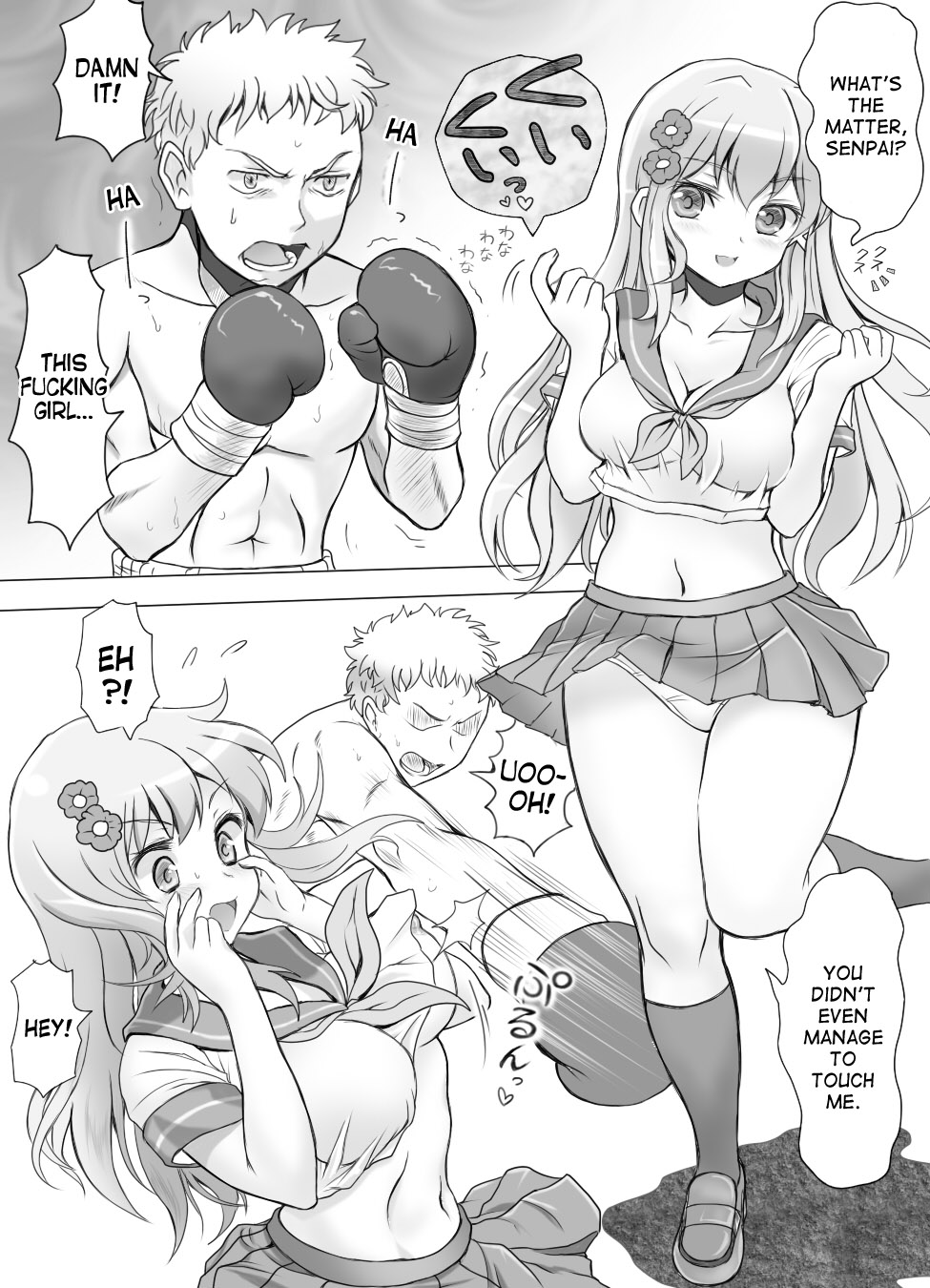 [Mitsunoho] Naburi Tokidoki Shasei ~Kouhai no Joshi ni Makete Shasei Saserareta Ore~ [English] [desudesu] [Digital] page 14 full